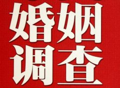 「镇雄县调查取证」诉讼离婚需提供证据有哪些